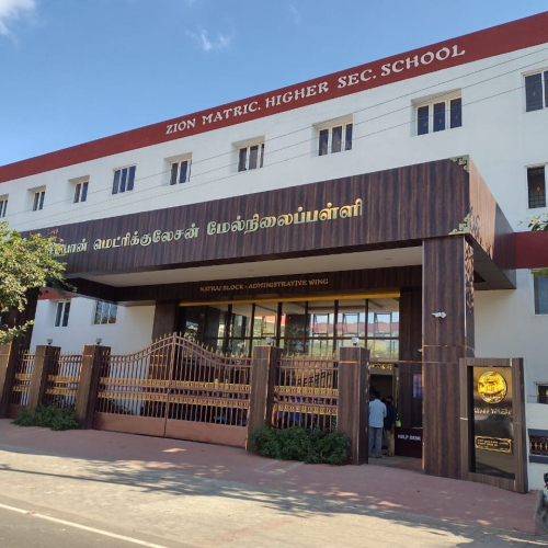 Zion Matriculation School